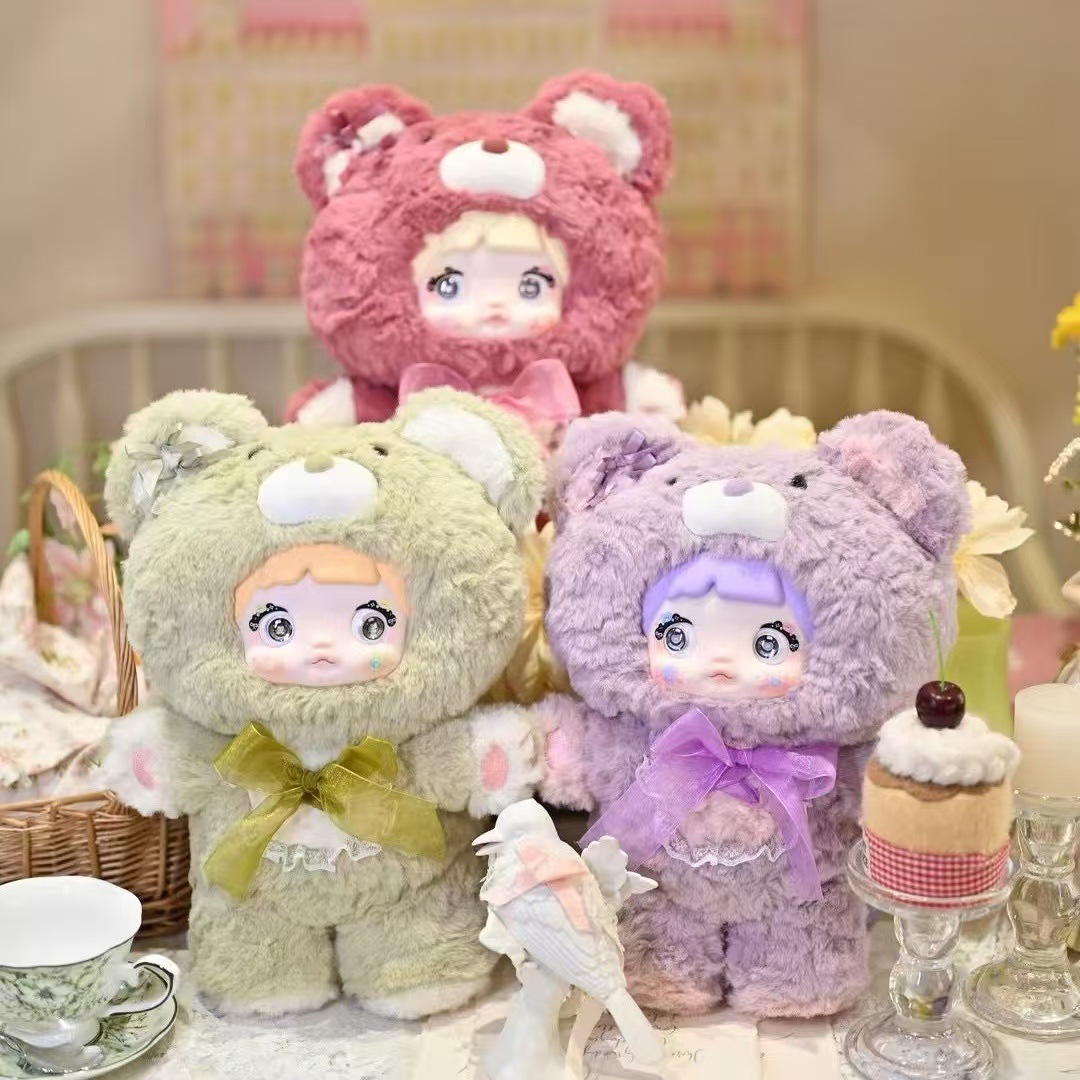 Original Nommi Glutinous Rice 4005CM Goodnight Bear Plush Blind Box Doll Trendy Doll Doll