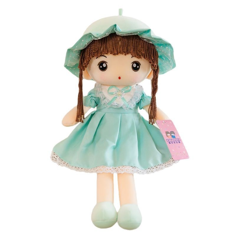 Simulation 45cm Cloth Doll Plush Toy Girl Holding Sleeping Doll Plush Toy Girl Birthday Gift