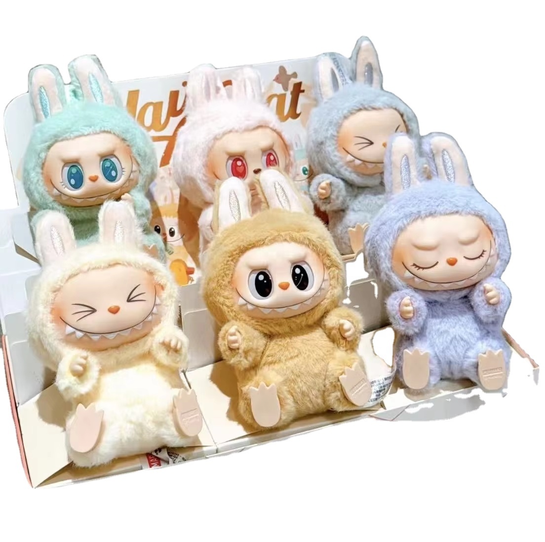 POPMART Original Labubu Mini Doll Monsters Have Seat Pendant Action Figure Anime Figurine Toy Made of Plush